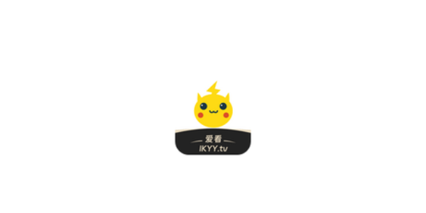 爱看影院
