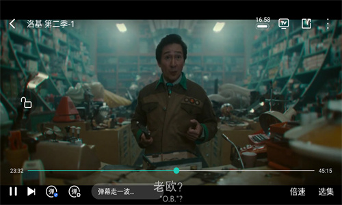 柚子影视