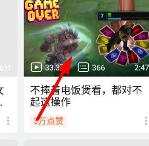 哈哩哈哩动漫