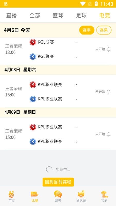 乐兔体育
