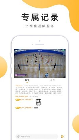 ufc在线直播免费观看直播