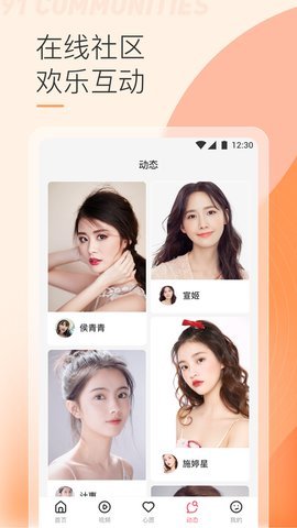 91视频轻量版appios