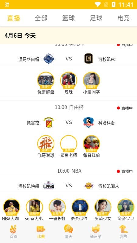 乐兔体育