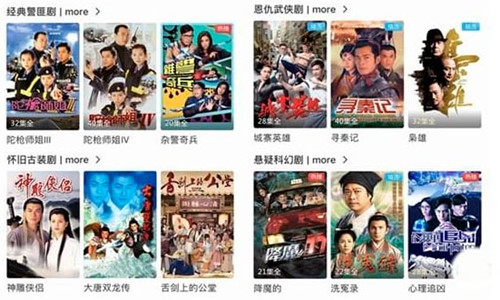 埋堆堆免费版