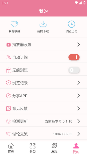 片库网