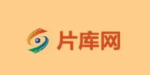 片库网