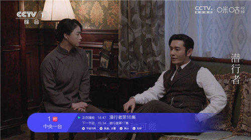 小薇直播纯净版app