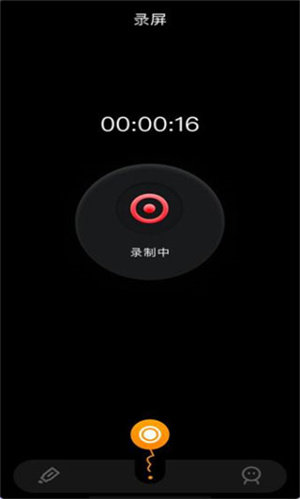 固乔视频助手手机版