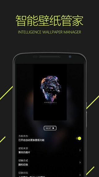 图凌会员版