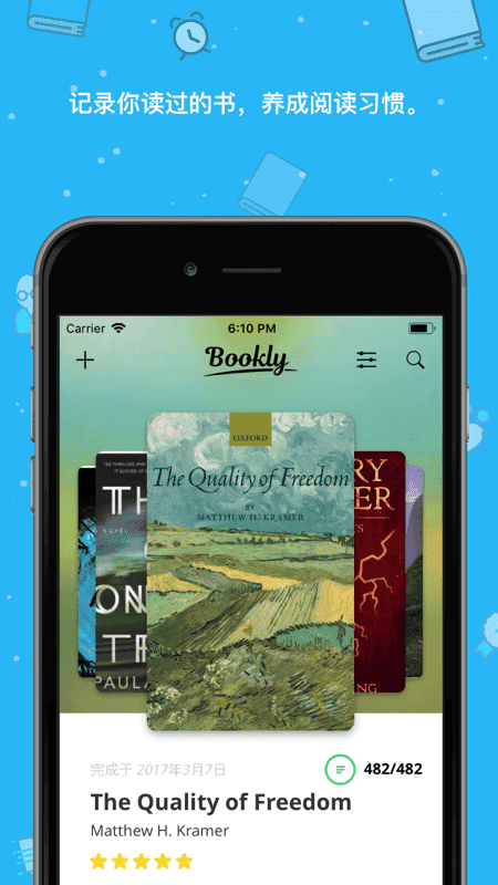 Bookly