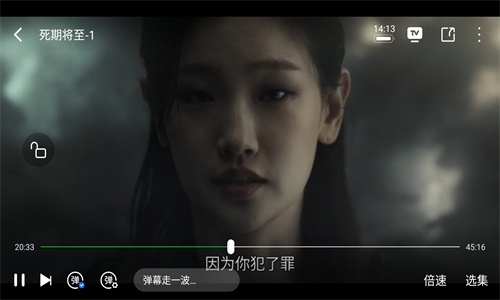 特狗影视大全