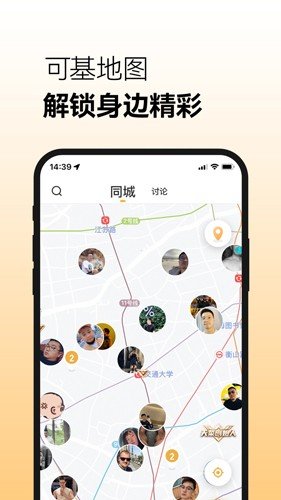 柯基交友