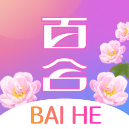 百合直播安卓版下载图