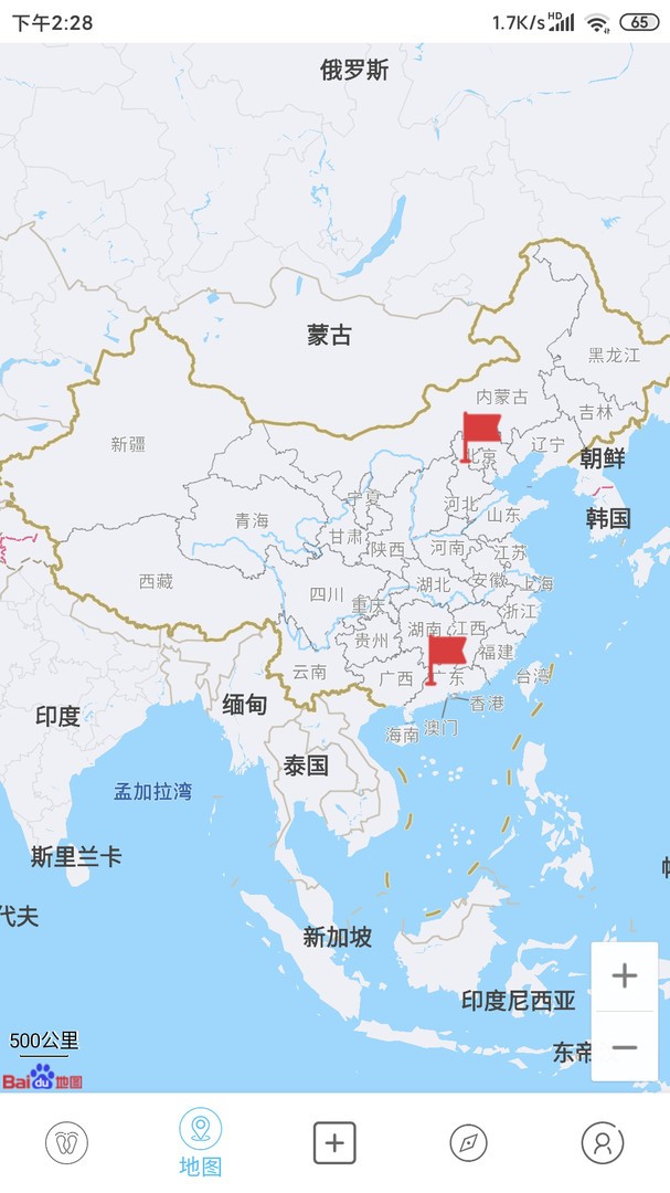 足迹地图助手免费版实景地图下载