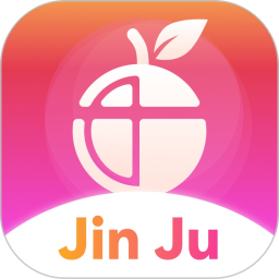 金桔直播极速版app下载图