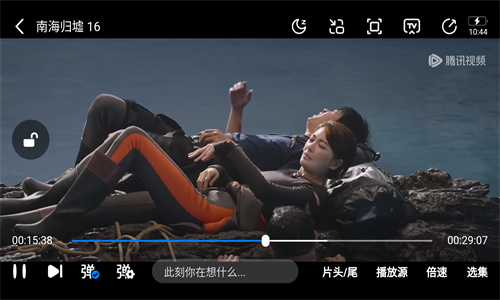 剧白白