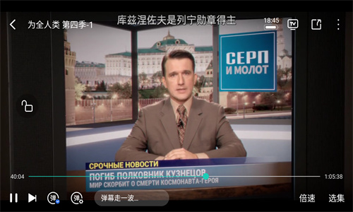 快云影音