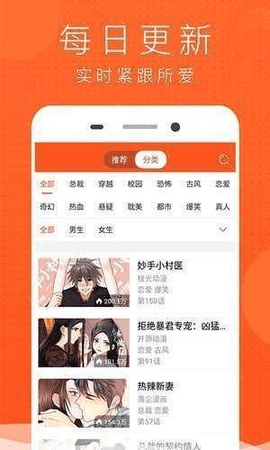 jk_2023_05_0安装包