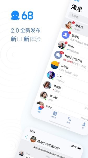 4339游戏