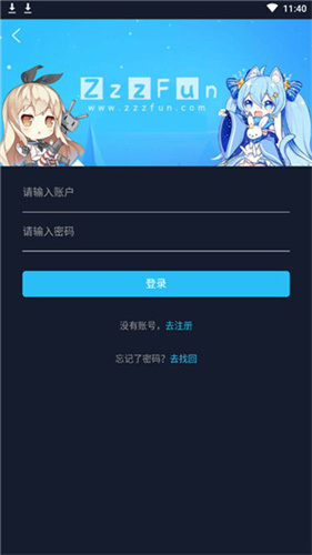 zzzfun动漫