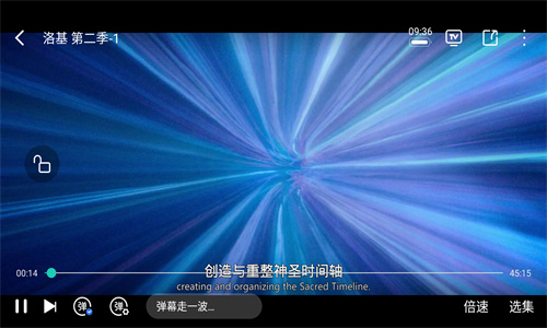 海鸥影评软件