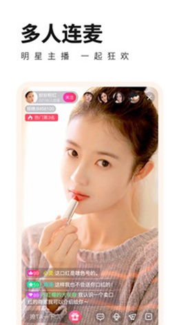 绿帽社app