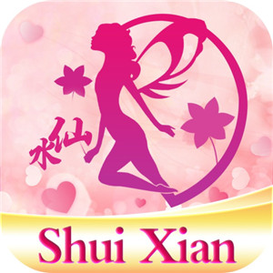 水仙直播最新版本下载图