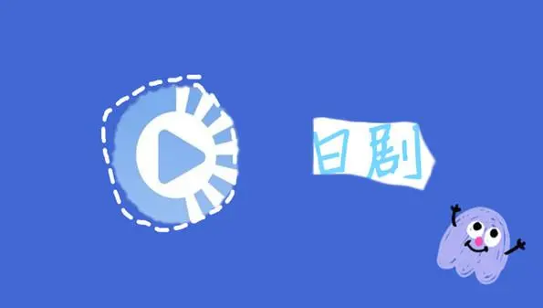 日剧TVAPP