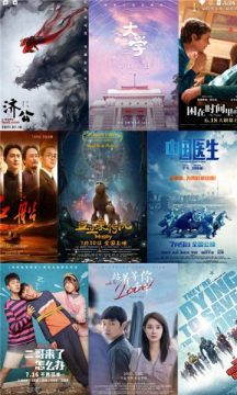 小包搜搜最新版
