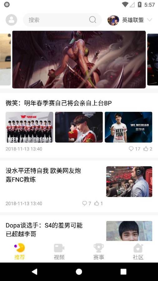 cilicili短视频安装v3.5.0