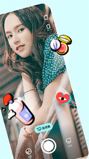 闪光视频剪辑app