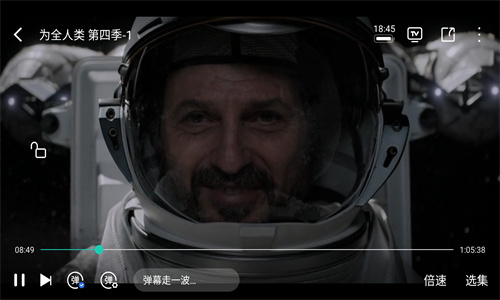南柯电影