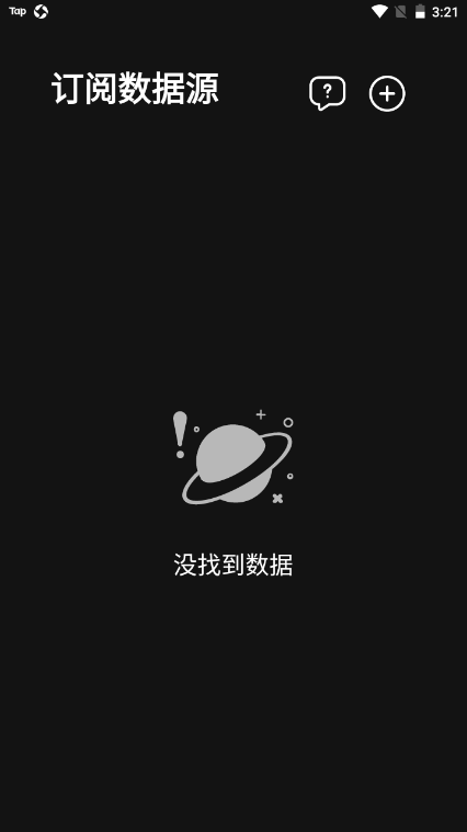影迷app