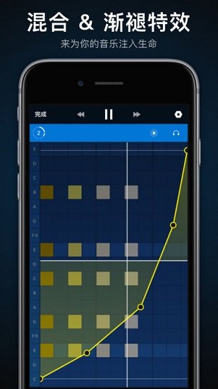 medly下载中文版
