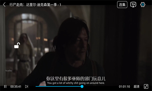 可可影视