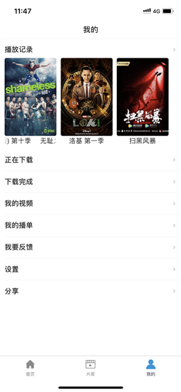 大象视频最新版