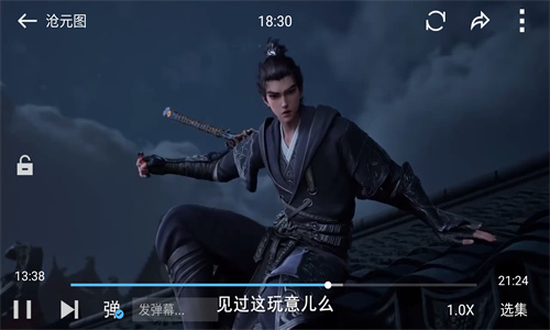 小柿子app