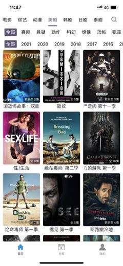大象视频
