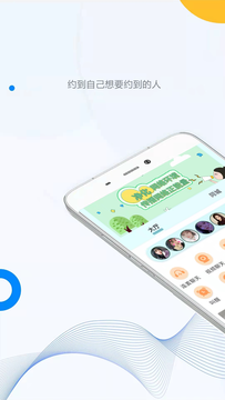 海角社区2024最新版