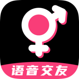 来吼语音最新版下载图