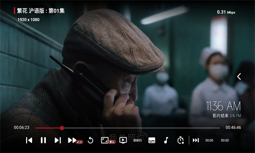卧龙tv