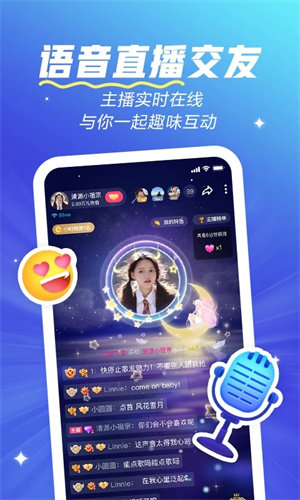 欢游破解版无限门票