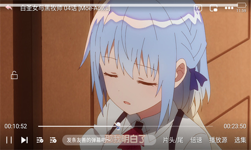 噼哩噼哩