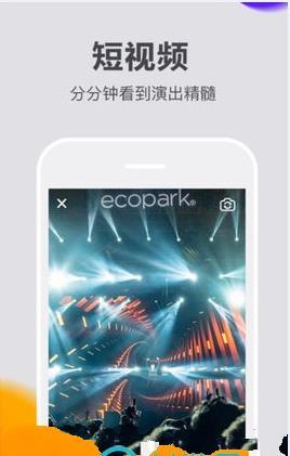 抖丽实拍
