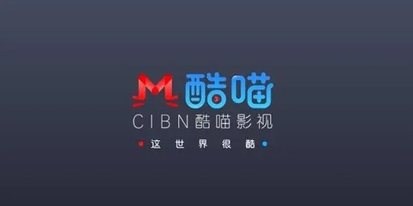 酷喵手机端
