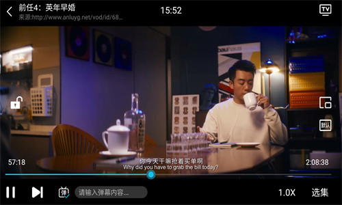 优选视频追剧软件