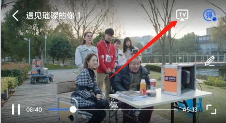 白羊视频