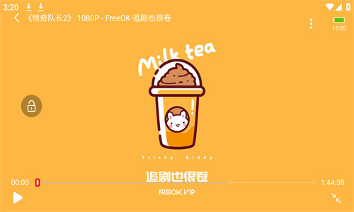 freeOKvip