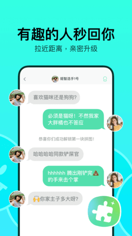 onlyfans破解版软件