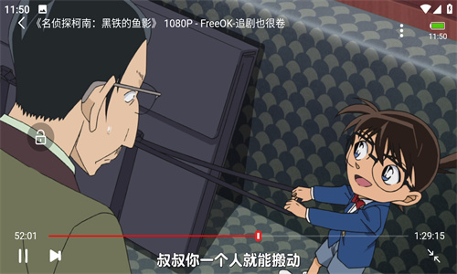 蓝天视频